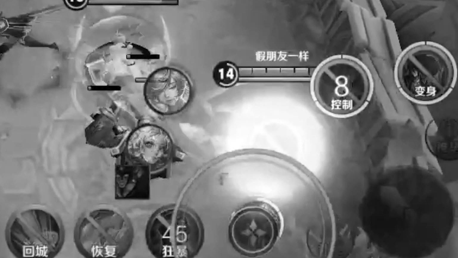 队友们只要我们一直向前道路就会不断延伸(后裔:送人头还送出花来了)